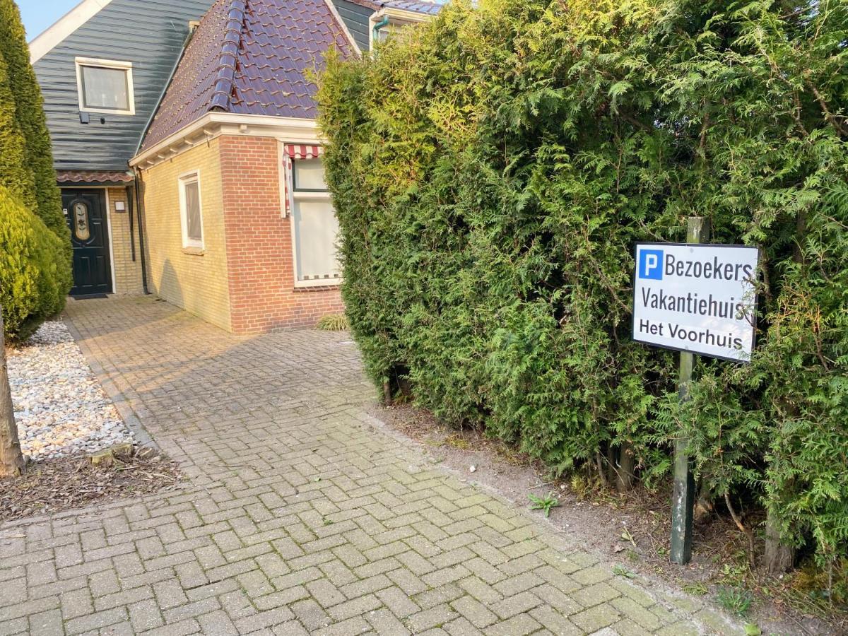 Vakantiehuis Het Voorhuis Op Landgoed Koepeltjesplaats Gaast Bagian luar foto